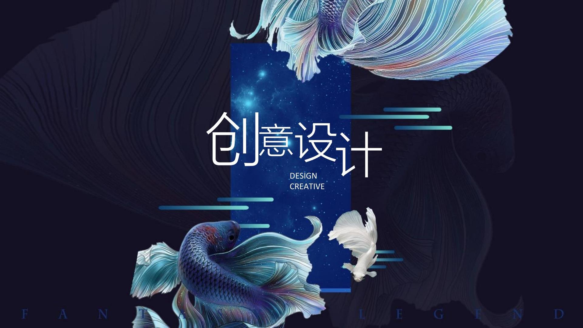 学师影业承办青年文化发展专题论坛