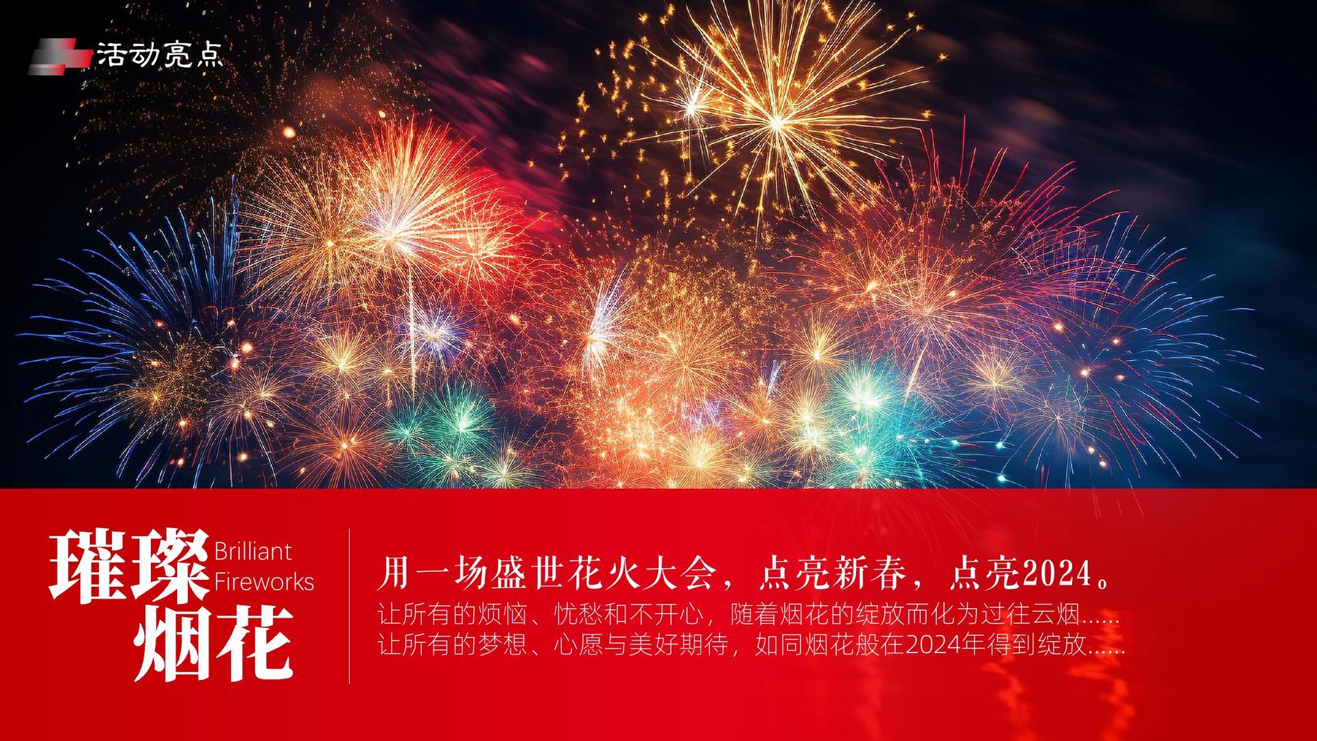学师影业平台举办文化与科技融合主题沙龙